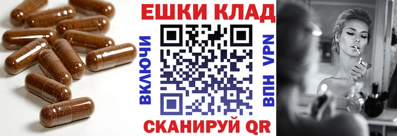 сколько стоит  Ростов  Ecstasy 99% 