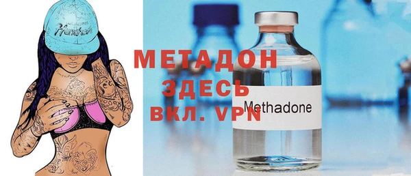 mdpv Гусев
