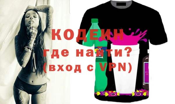 mdpv Гусев