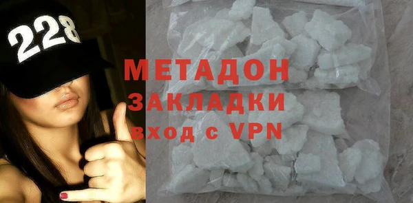mdpv Гусев