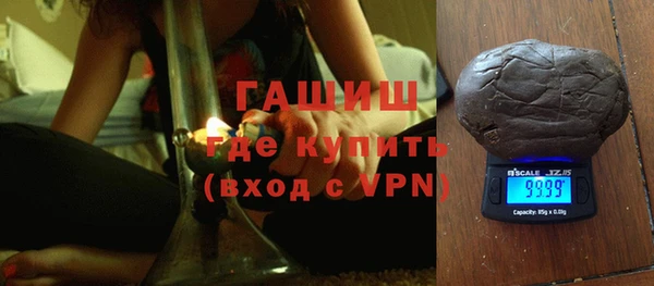 mdpv Гусев