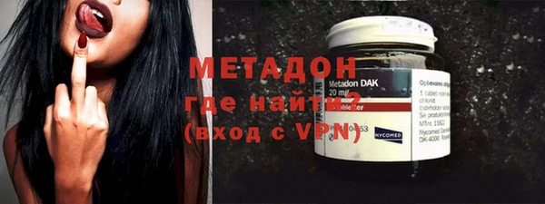 прущие грибы Гусь-Хрустальный