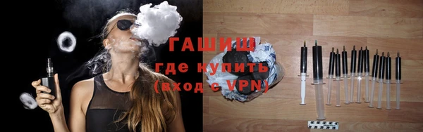 mdpv Гусев
