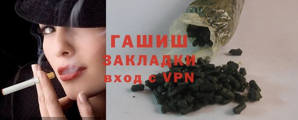 прущие грибы Гусь-Хрустальный