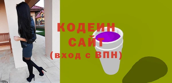 mdpv Гусев