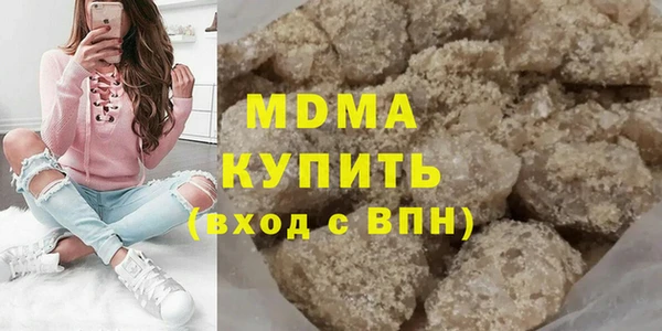 прущие грибы Гусь-Хрустальный