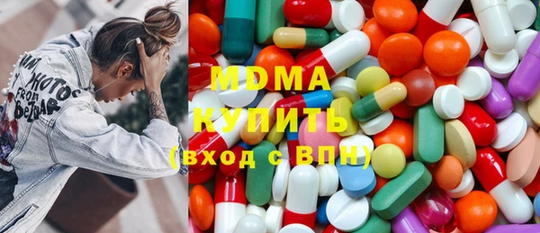mdpv Гусев