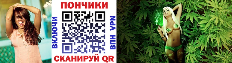 Каннабис AK-47  наркотики  Ростов 
